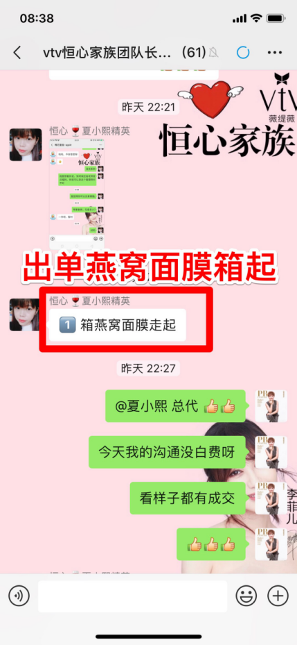 云图片