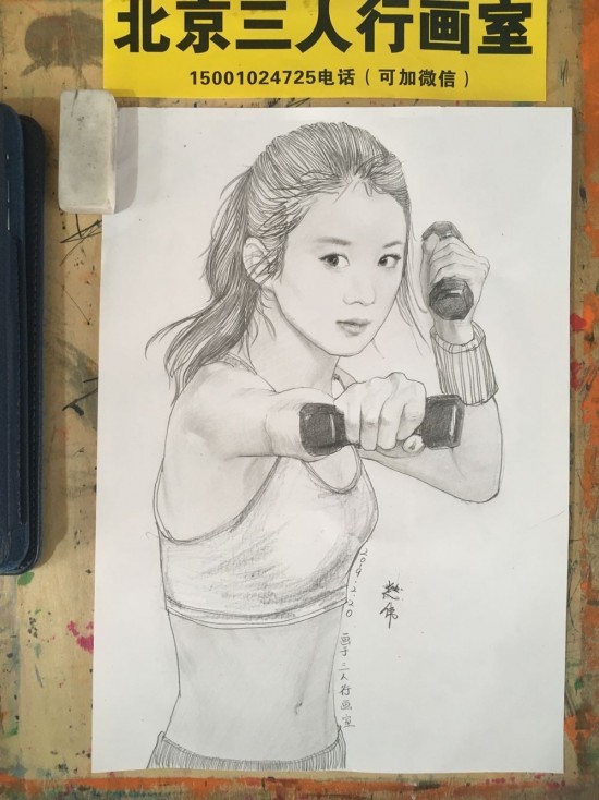 云图片
