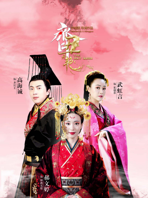 云图片