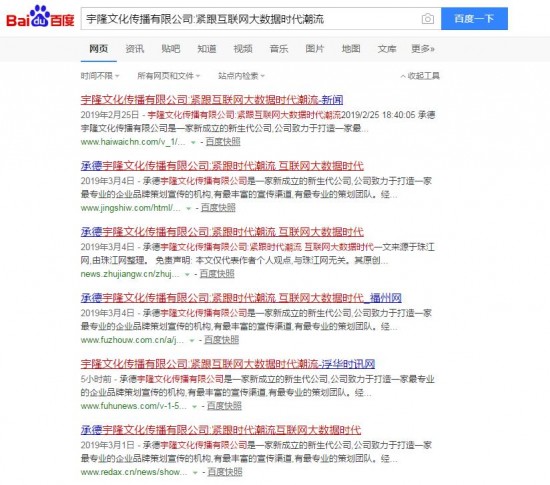 云图片