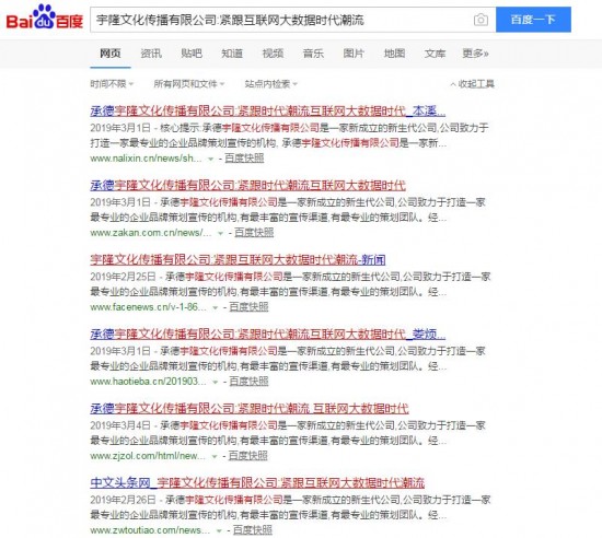 云图片
