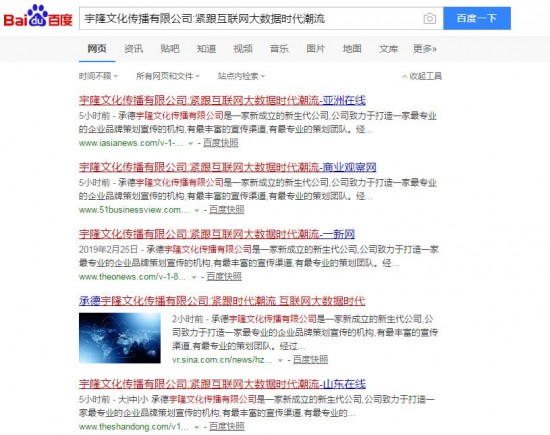云图片