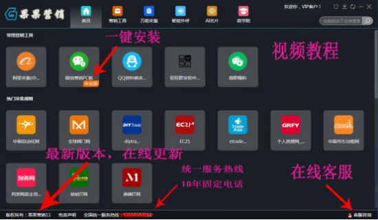 云图片