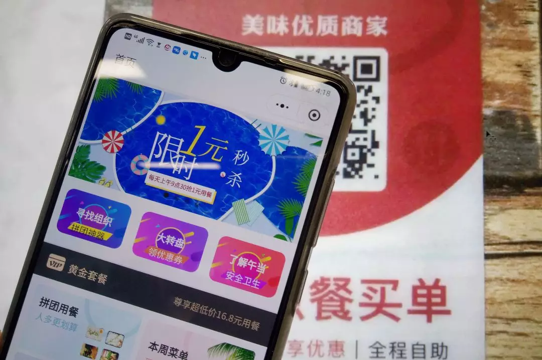 云图片