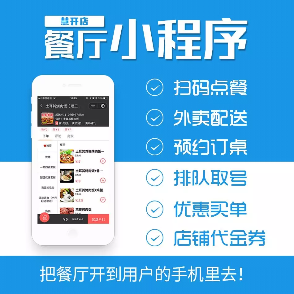 云图片