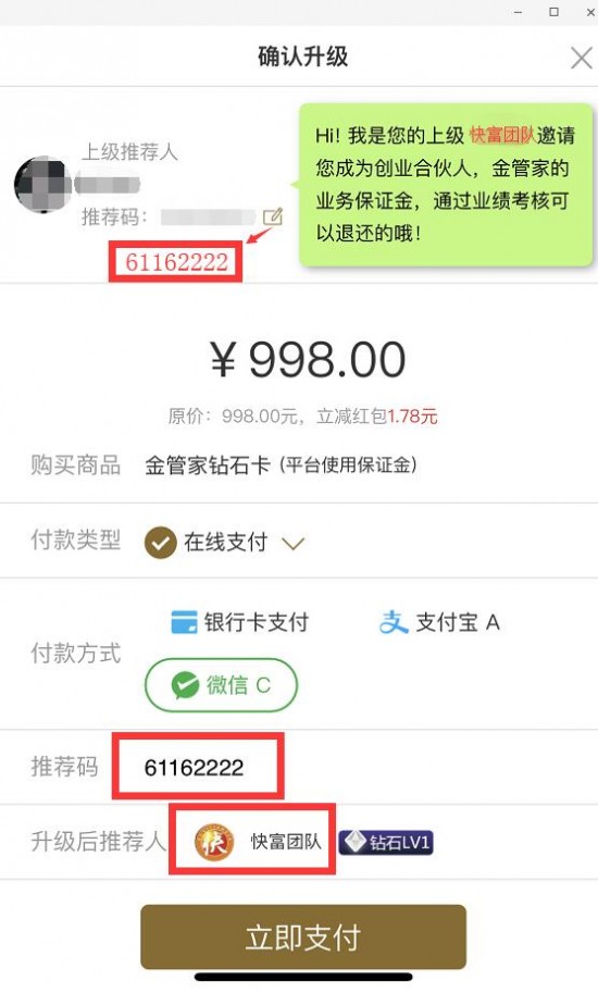 云图片