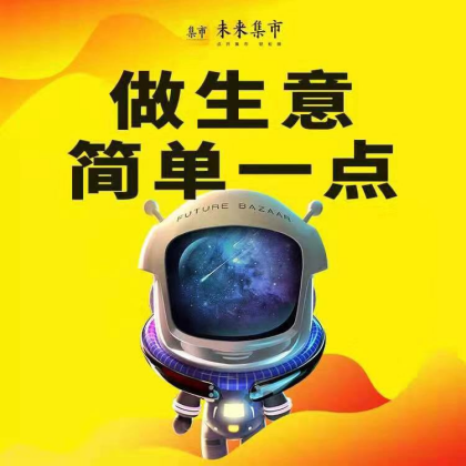 云图片
