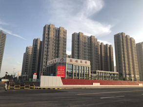 第2届全国青年运动会开幕！四季沐歌高效助力集成热水供应