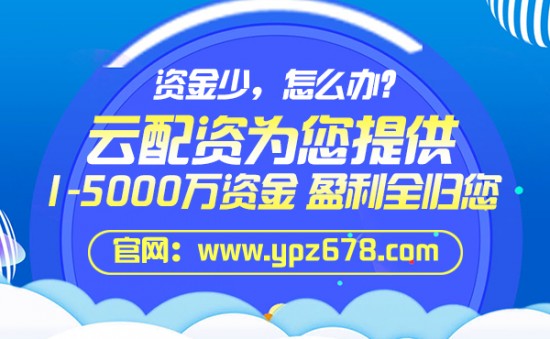 云圖片