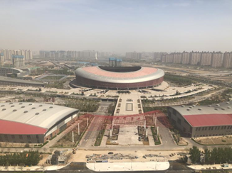 第2届全国青年运动会开幕！四季沐歌高效助力集成热水供应