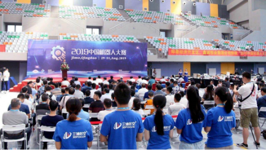 广东海洋大学寸金学院四支参赛队伍均获中国机器人大赛一等奖