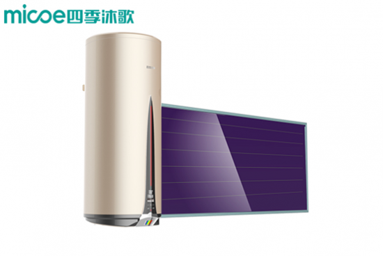 四季沐歌平板太阳能全新升级 颠覆传统太阳能热水器