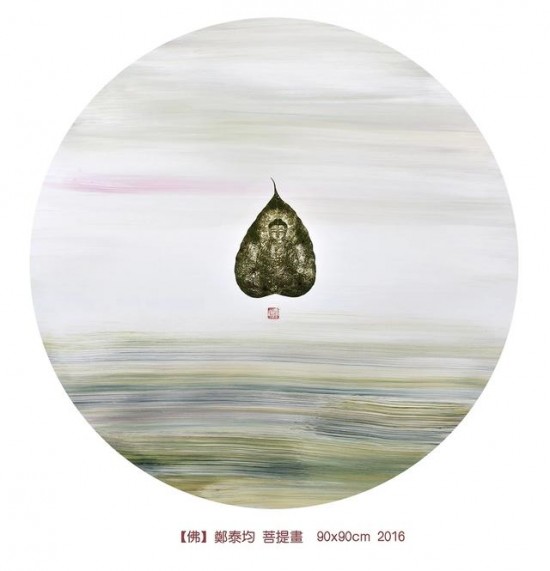 云图片