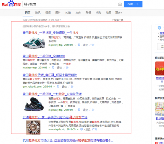 云图片