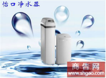 净水器哪个牌子好呢？快来看看2019国际水器十大净名牌吧！