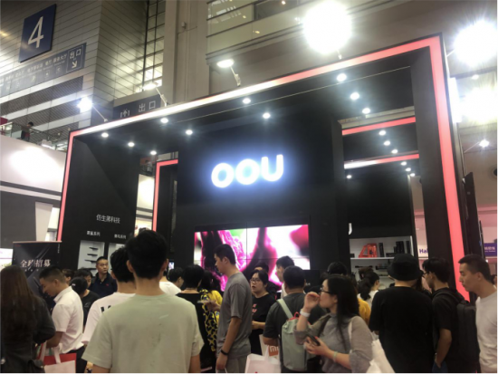 OOU亮相2019年深圳礼品展，大放异彩