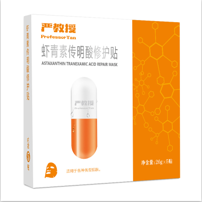 云图片