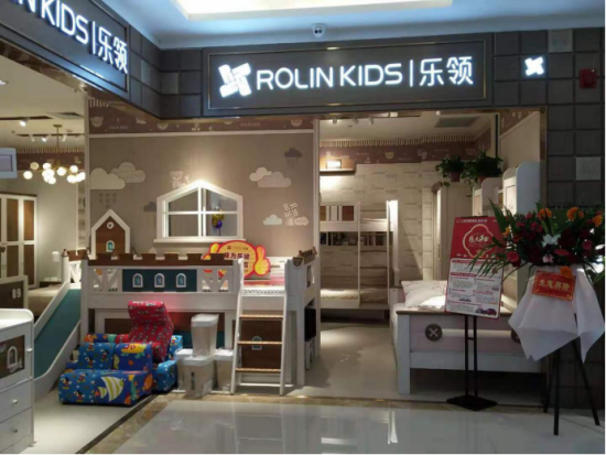 ROLIN KIDS乐领品牌再度扬帆，汉中旗舰店如期起航
