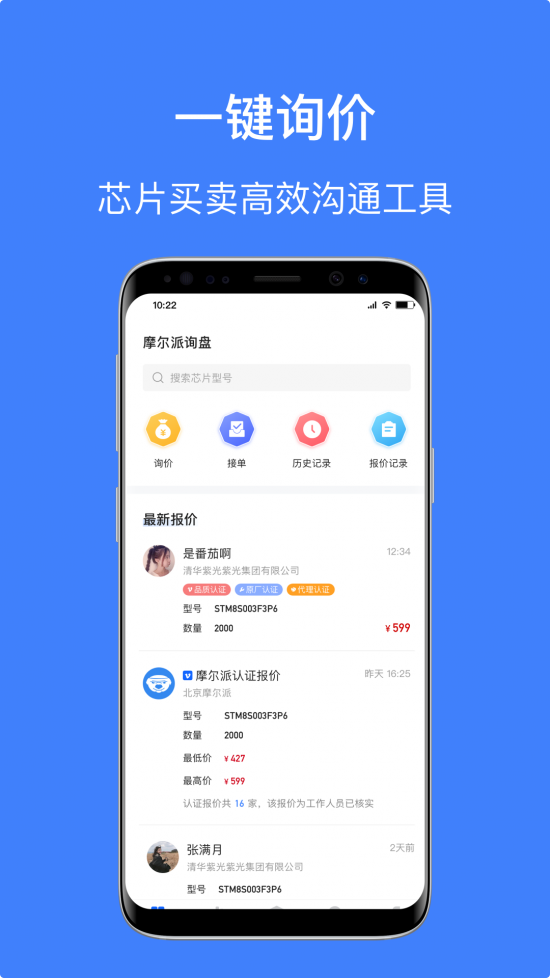 云图片