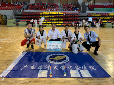 广东海洋大学寸金学院学子在省大学生跆拳道锦标赛上获奖