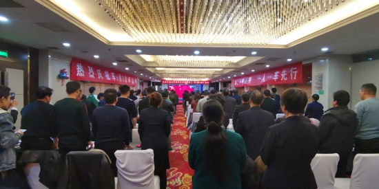 车e购3周年盛典暨乐享一人一车商城上线启动仪式