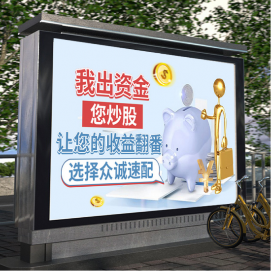 云图片