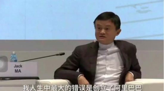中国下沉市场发展联盟秘书长柳文龙：巨头与创业公司成功进入“下沉市场”的商业运营模式