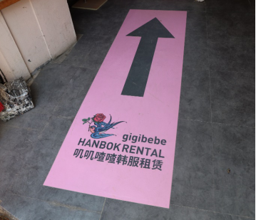 云图片