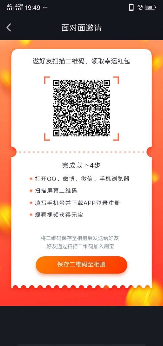 云图片