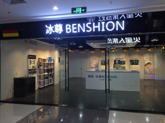 云图片