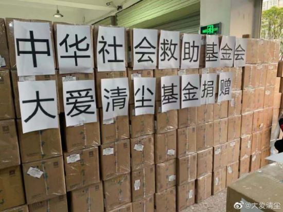云图片
