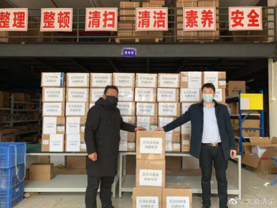 云图片