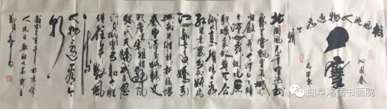 云图片