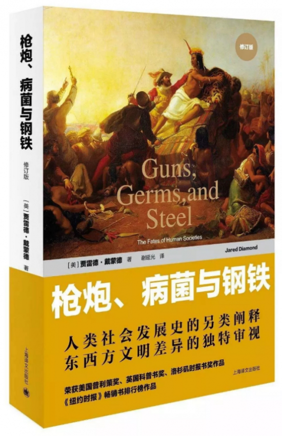 云圖片