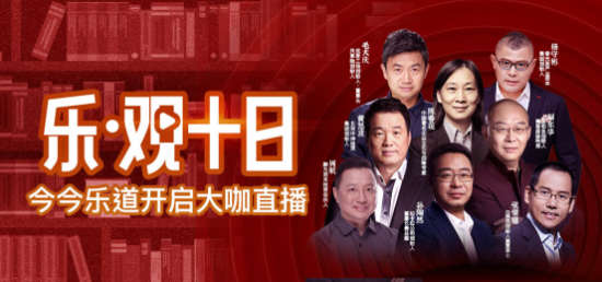 云圖片
