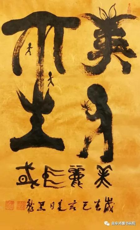 云图片