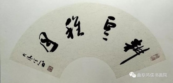 云图片
