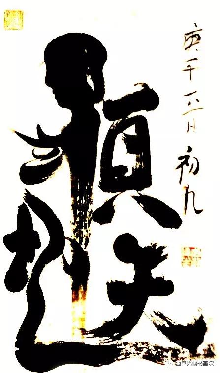 云图片