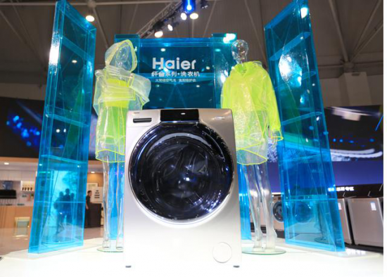 海尔洗衣机，创新的不只是产品，更是健康生活方式