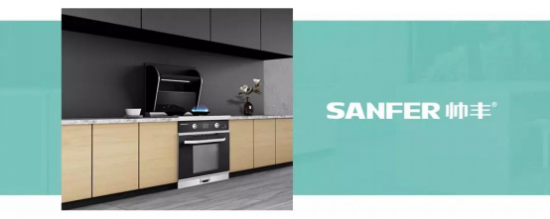 解读帅丰电器的一系列“数字密码”