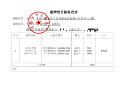 云圖片