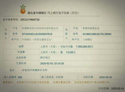 云圖片