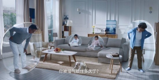 德业除湿机携海清登陆东方卫视，迎战回南天，驱逐梅雨季