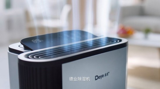 德业除湿机携海清登陆东方卫视，迎战回南天，驱逐梅雨季