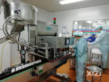 抗击疫情——罗浮山国药在行动