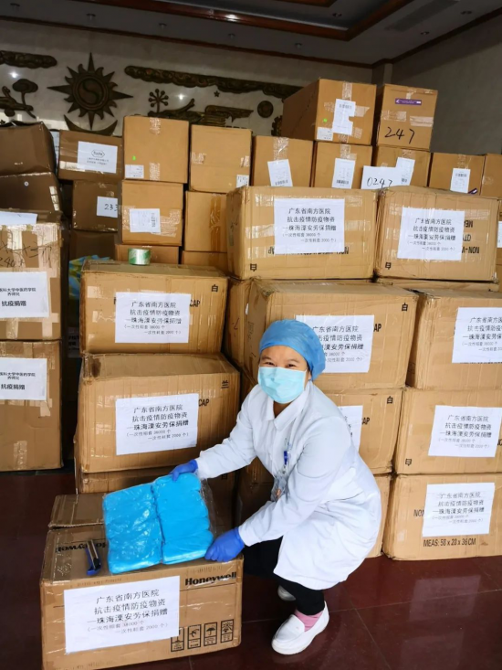 疫情牵动人心，珠海市溧安劳保捐赠价值27万物资抗疫情