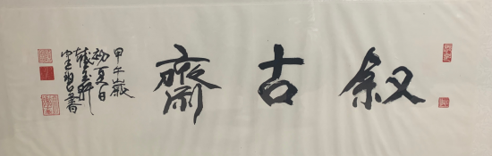 云圖片