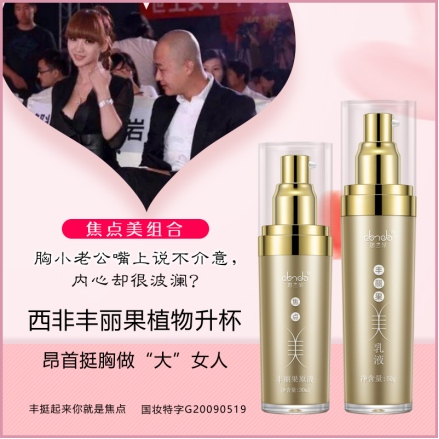 焦点美组合，用西非植物打造迷人曲线！