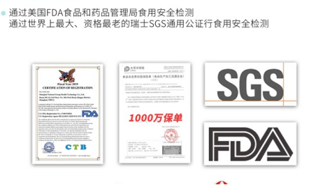 段小卡安全吗？FDN和SGS告诉你答案