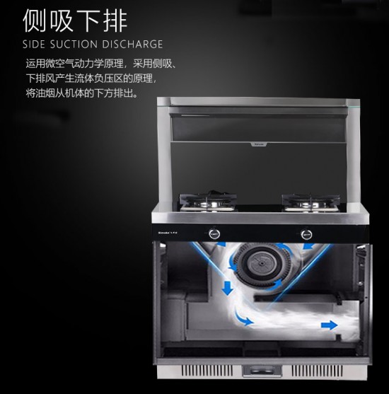 集成灶十大品牌哪个好？西玛科集成灶成开放厨房新宠